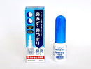 HISUTOMIN 鼻炎藥 /ヒストミン点鼻薬30ｍｌ