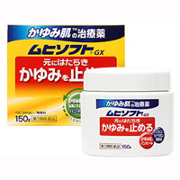 MUHI soft GX止癢皮炎軟膏 /かゆみ肌の治療薬 ムヒソフトＧＸ  150g