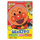 MUHI麵包超人OK繃 /ムヒのキズテープ　20枚入