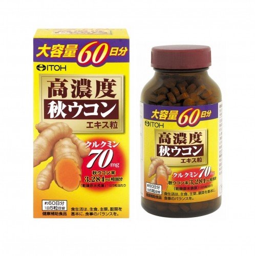 井藤漢方製藥 高濃度薑黃精華 /高濃度秋ウコンエキス粒  ３００粒