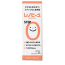 renovigo step0 兒童防蛀牙噴霧 /レノビーゴSTEP0 ( 38ml )