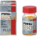 合利他命 EX PLUS α  /アリナミンＥＸプラスα＜８０錠＞