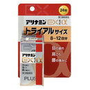 合利他命 EX PLUS α  試用裝 /アリナミンＥＸプラスαトライアルサイズ＜２４錠＞