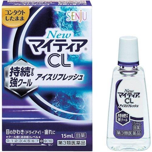 New Mytear CL Ice Refresh 持續強涼眼藥水 /New マイティアCL アイスリフレッシュ ( 15ml )