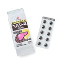 Zeria新藥 護肝肝臟水解物護肝藥 Ⅱ /ヘパリーゼプラスII ( 60錠 )