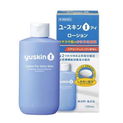 YUSKIN I 止癢乳液/ユースキンI (アイ)ローション( 130ml )