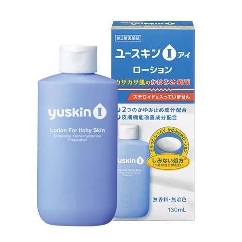 YUSKIN I 止癢乳液/ユースキン I (アイ)ローション ( 130ml )