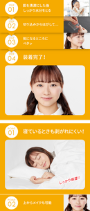 nikipa!臉部保濕升級痘痘貼 /ニキパ！ ハイドロパッチ 28枚